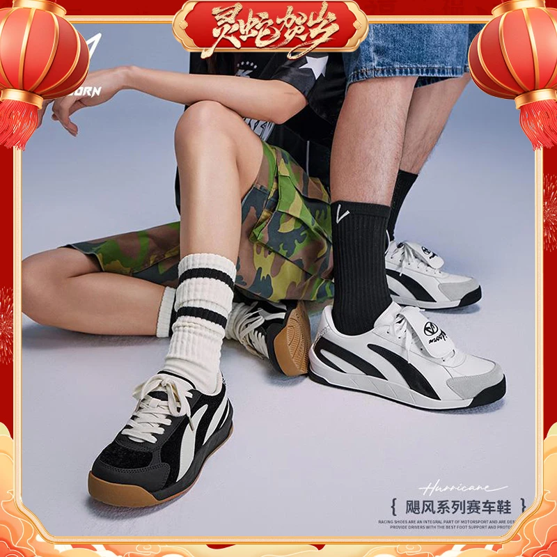 【当季新品】维动飓风赛车鞋潮流百搭时尚情侣低帮赛车鞋