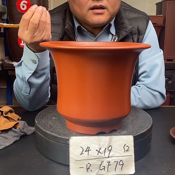 花盆紫砂货号一只GF79