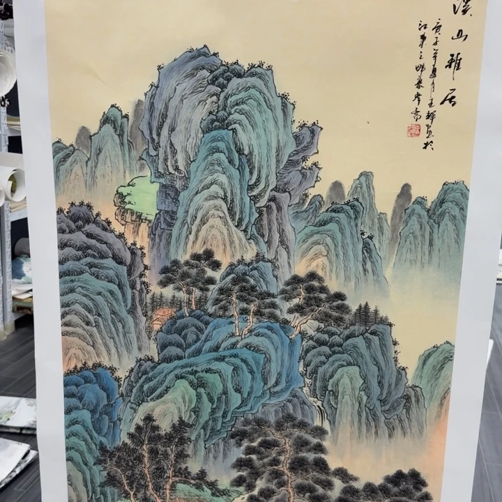 我们的目标就是成为