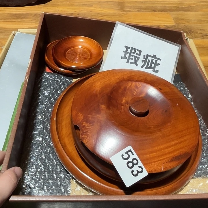 瓷片呀工艺品摆件瓷器摆件正能量