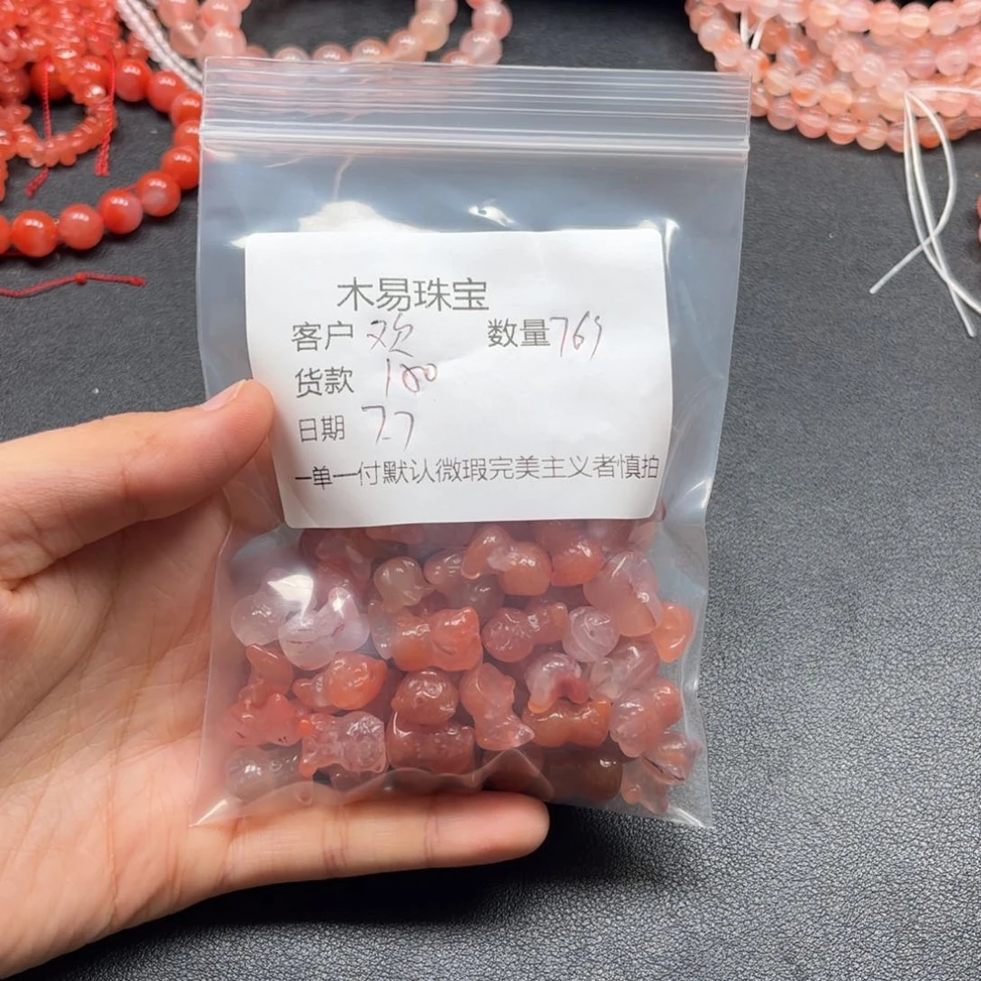 南红玛瑙未镶嵌颈饰歡****