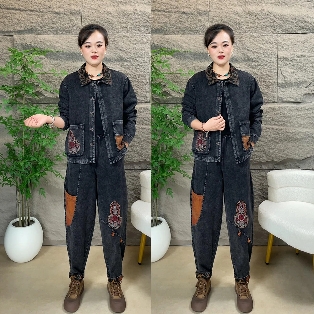 2025秋季时尚贴布牛仔外套春秋刺绣两件套洋气显瘦老爹裤宽松套装