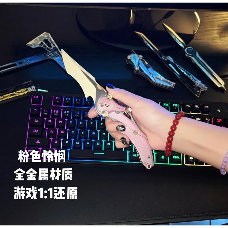 （视频同款）游戏周边三角洲系列模型
