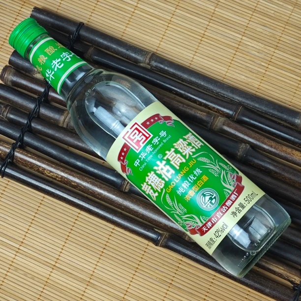 麦穗沽酒 浓香型42度500mL/瓶 42度500mL