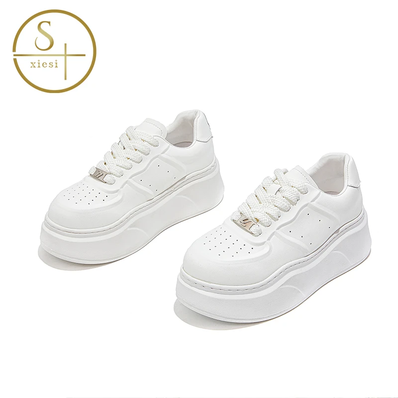 写思2421【5D压花】新款小白鞋女春季真皮厚底时尚百搭板鞋阿甘鞋