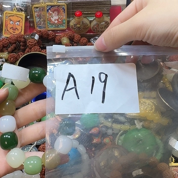 用***3银S925晨熙古货专属链接