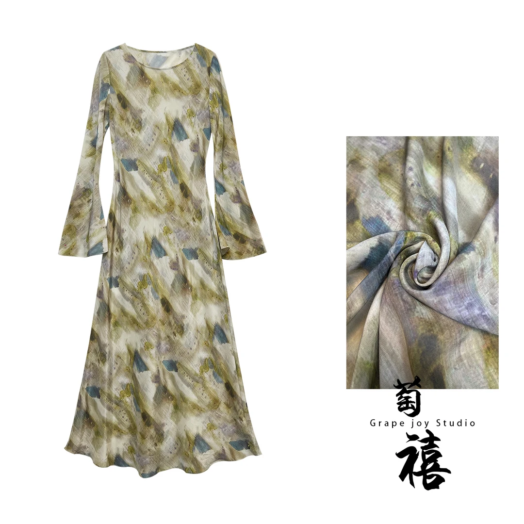 【萄禧-艺术晕染】新款真丝法式晕染收腰长款印花连衣裙KDL1789