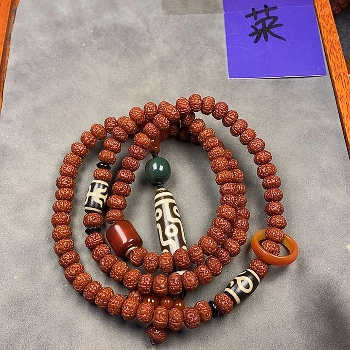 金刚菩提吊坠胡*金刚