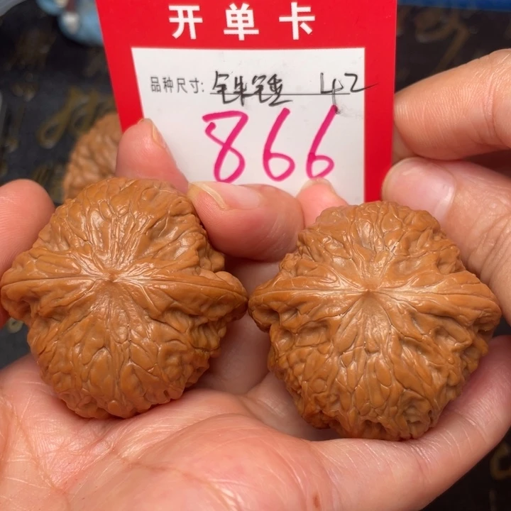 吊坠桃核文玩的好