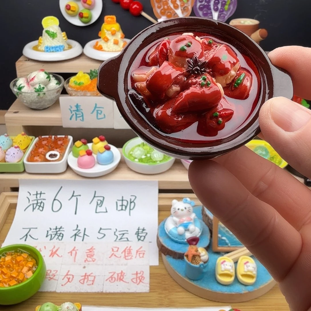 树脂食玩冰箱贴 凭开箱视频售后