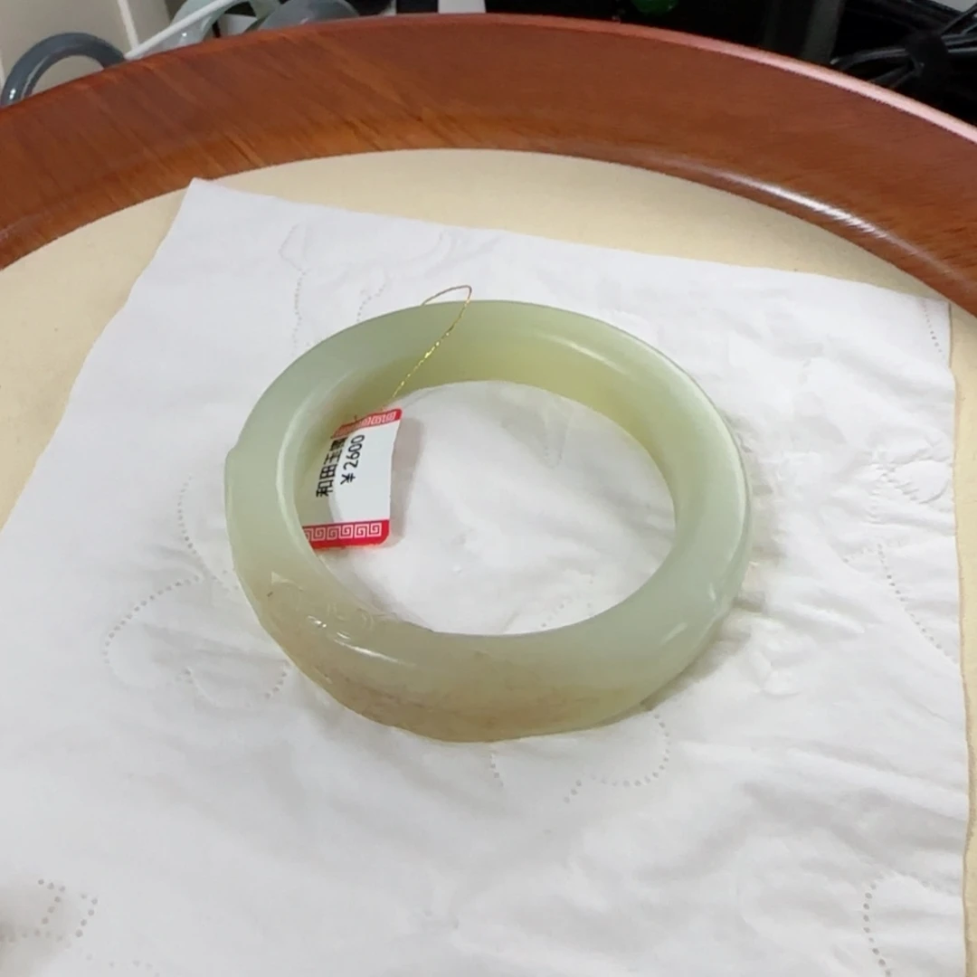 【闪购商品】和田玉手镯未镶嵌