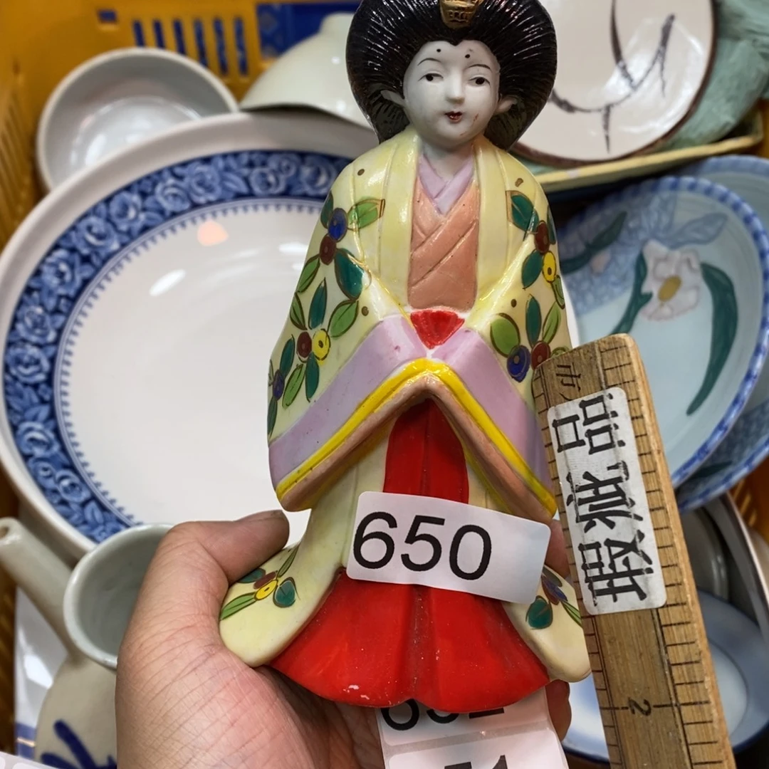 家里了家里了斤斤计较
