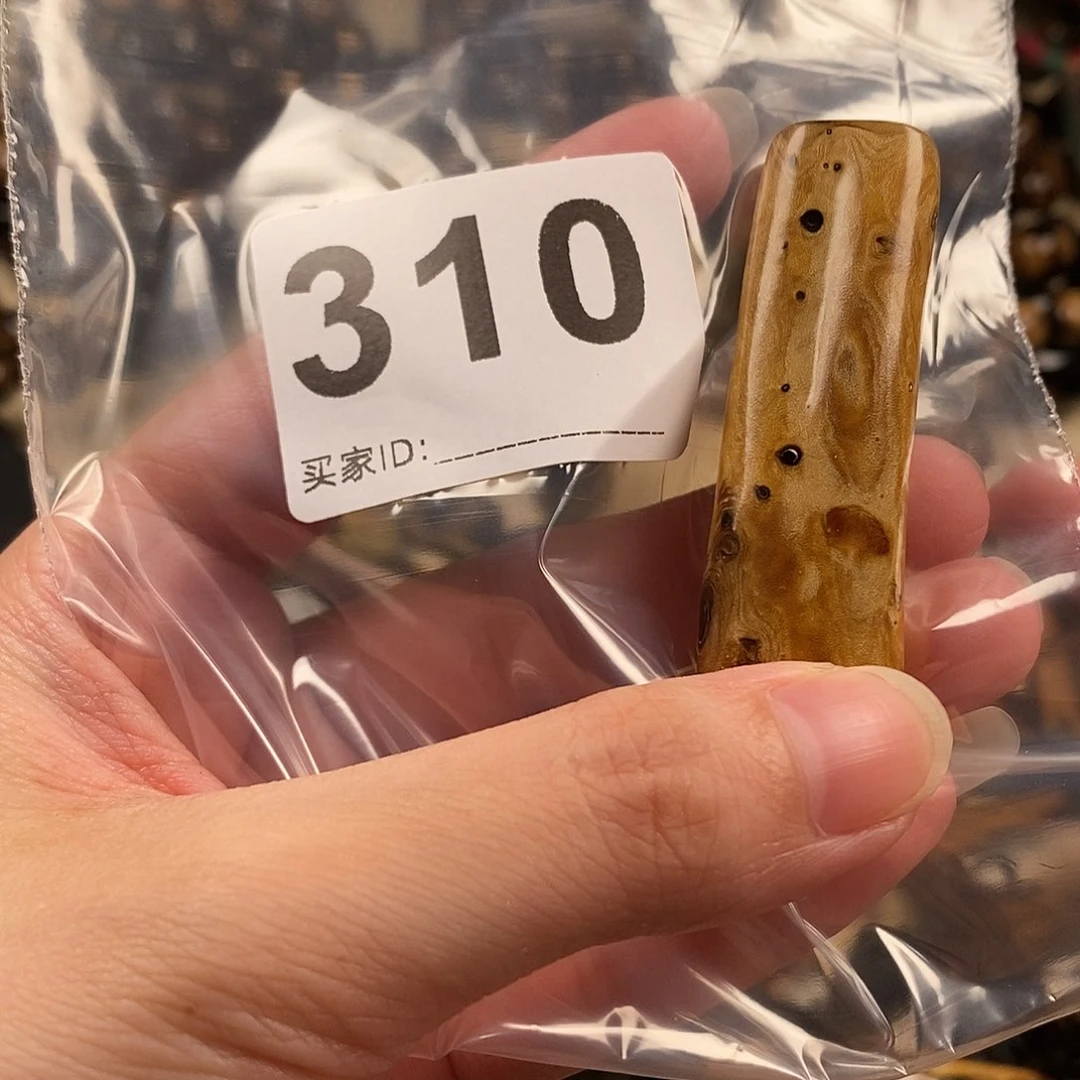 香榧木海小柳，血柳，有机宝石