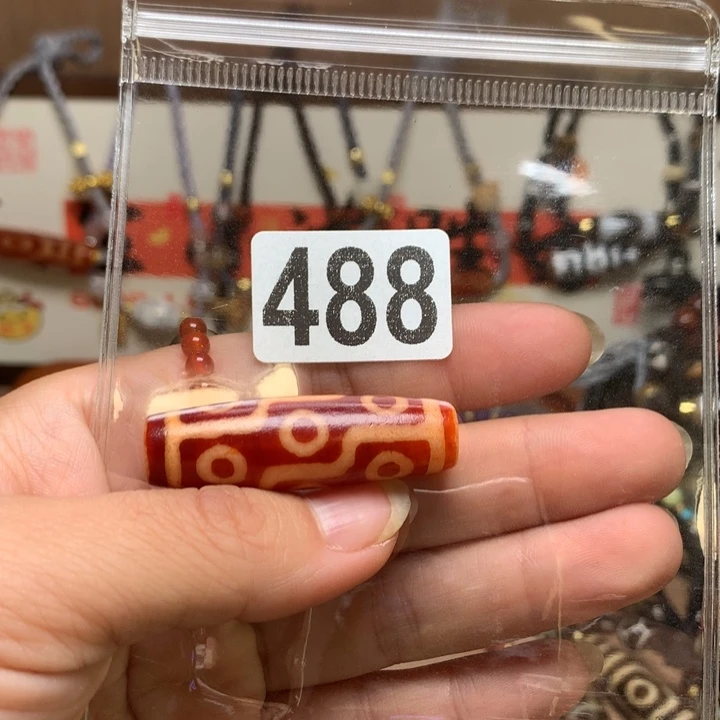 小***6玛瑙/玉髓未镶嵌配饰