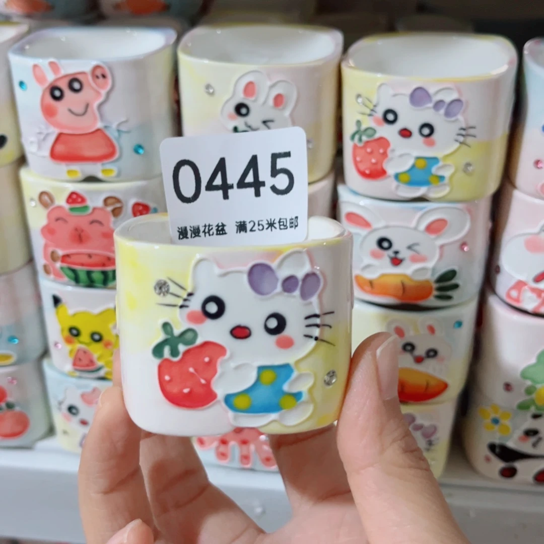 景德镇手工制作0445口4.5