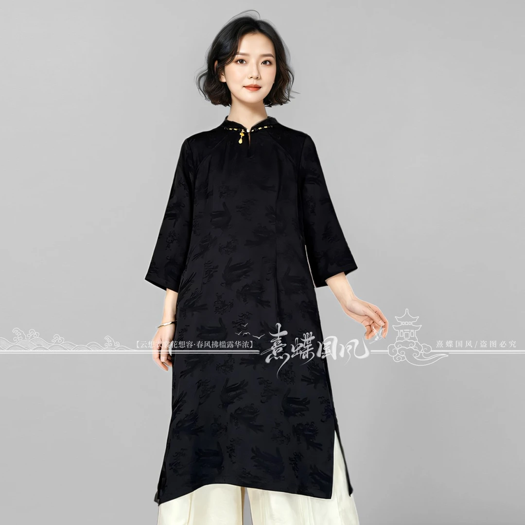 新中式国风原创净色暗纹丝质提花气质立领中长款连衣裙女百搭