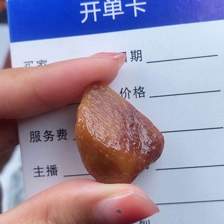 翡翠未镶嵌颈饰天然