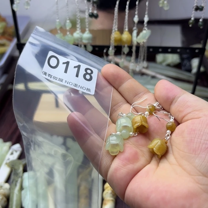 蛇纹石玉发饰合金冷***夜
