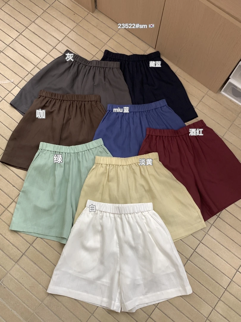23522#『百搭又好看』尊嘟离不开这条纯色休闲短裤了！（福利）