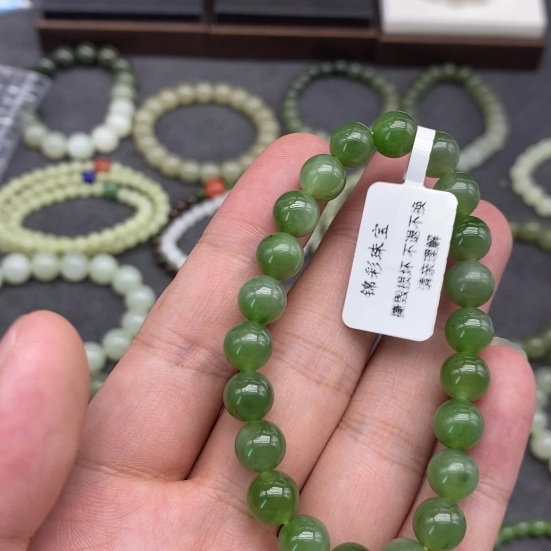 和田玉未镶嵌手链卡8碧玉苹果绿