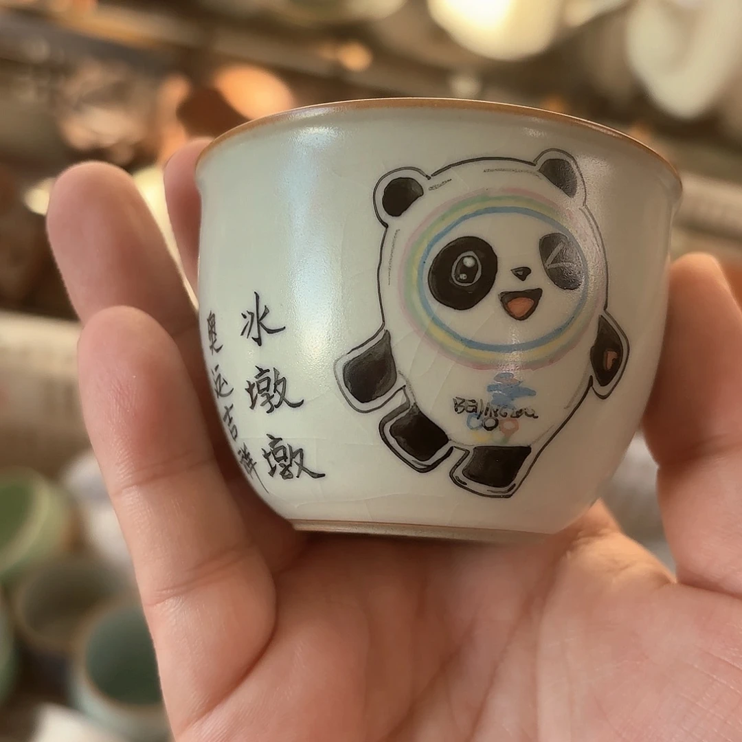杯子杯子杯子杯子杯子杯子杯子