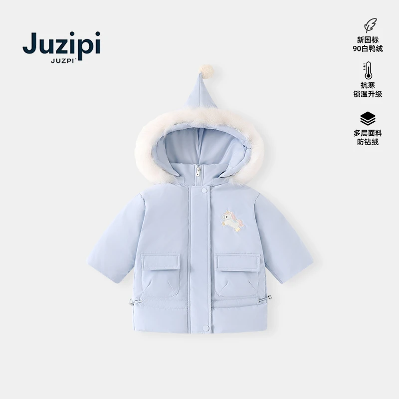 橘止皮·「温感堡垒」90白鸭绒女童羽绒服冬季保暖中长外套DW259800