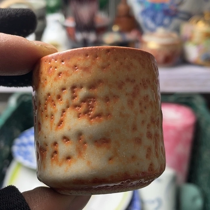 水滴瓷器水滴瓷器