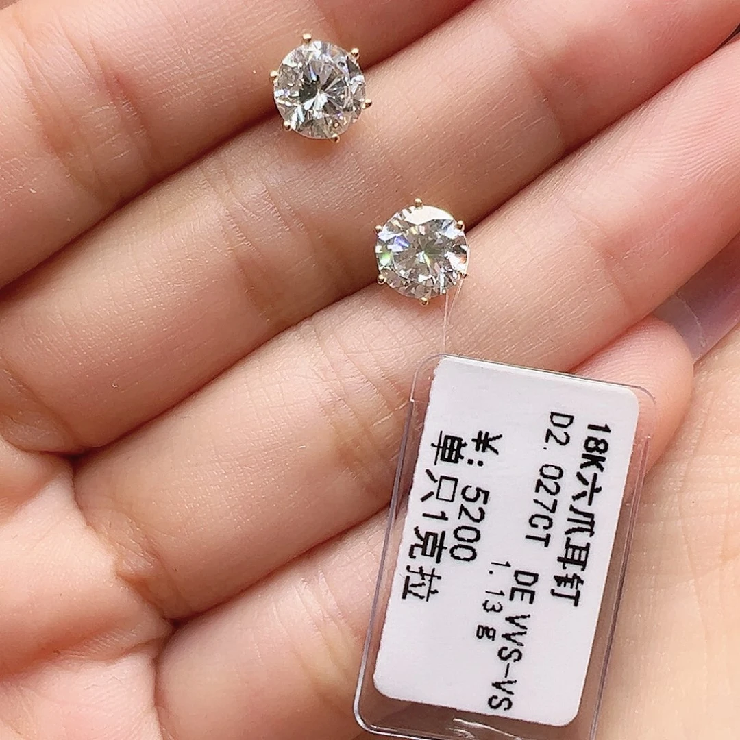 实验室培育钻石耳钉18K金镶嵌2.027ct K黄六爪耳钉单只约1克拉