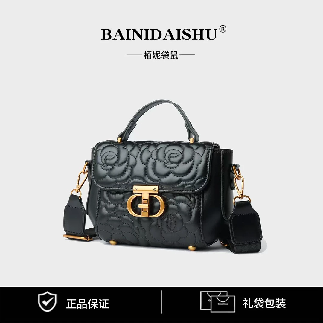 新款单肩斜挎手提时尚百搭网红洋气炸街女士包包8340黑色
