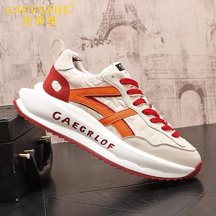 纪诗哲男士老爹鞋拼色百搭厚底运动鞋时尚潮流小众增高休闲跑步鞋