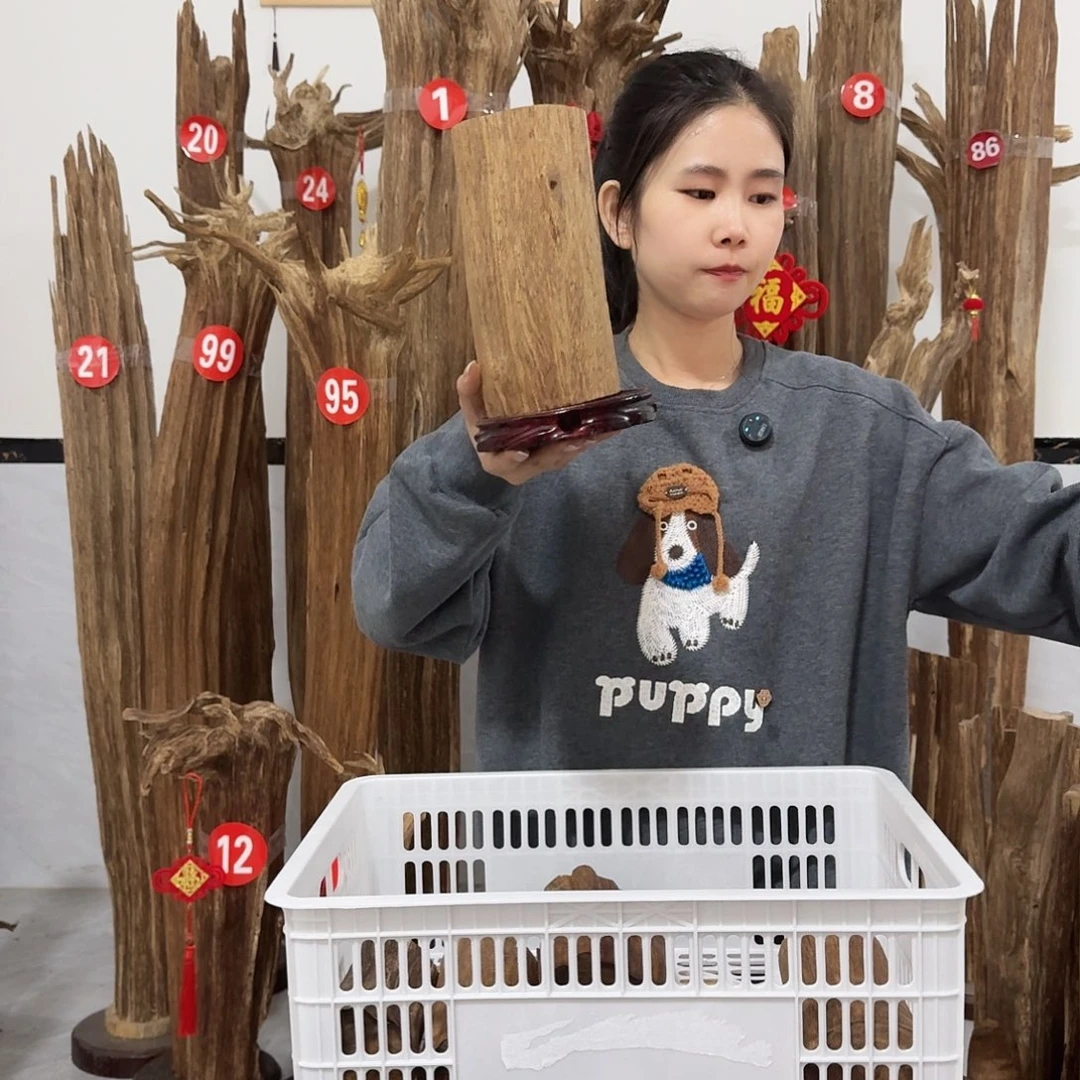 沉香碎屑沉香原材料