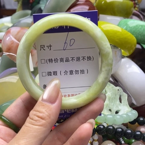 未镶嵌蛇纹石玉手镯