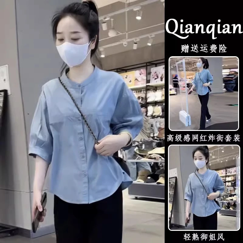 夏装搭配一整套女今年流行漂亮网红炸街减龄气质休闲衬衫两件套装