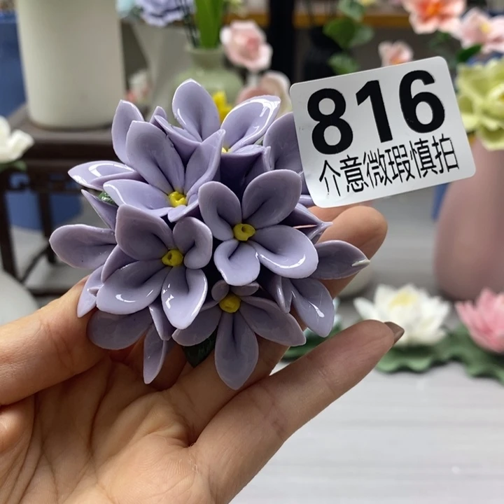 陶瓷陶瓷材料加工