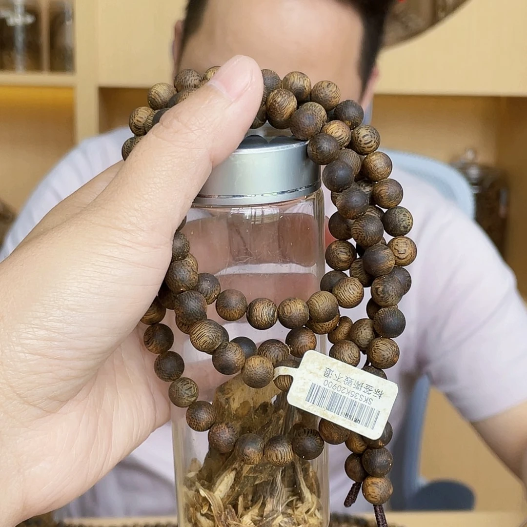 沉香沉香碎屑天然白圆珠长串0.8/33克多样性发一