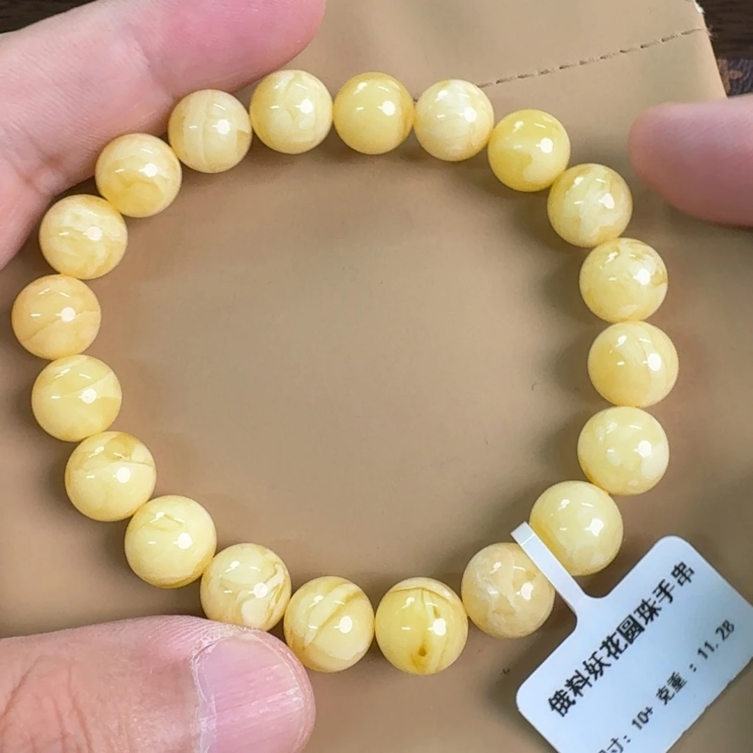 裸石琥珀未镶嵌1230000000