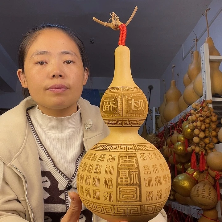 ๑****天然葫芦一物一图看图片发货