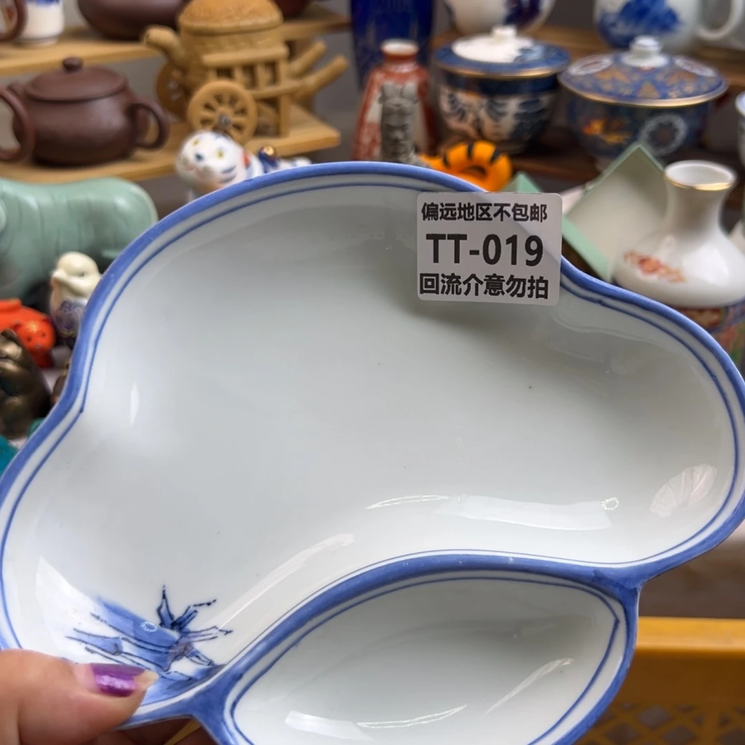 吉***运瓷器019啊啊啊啊啊啊