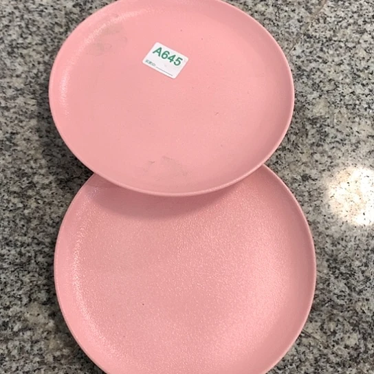 摆件陶瓷材料研究中心