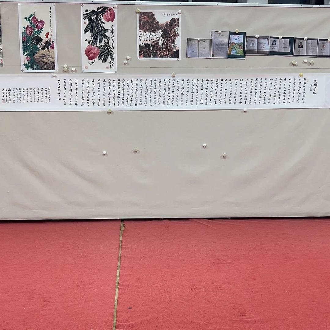 国画老师艺术精品