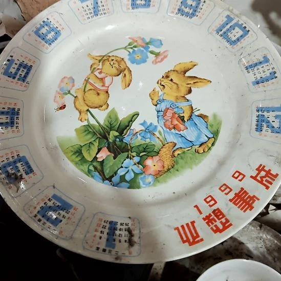 摆件陶瓷盘子碗啥都有