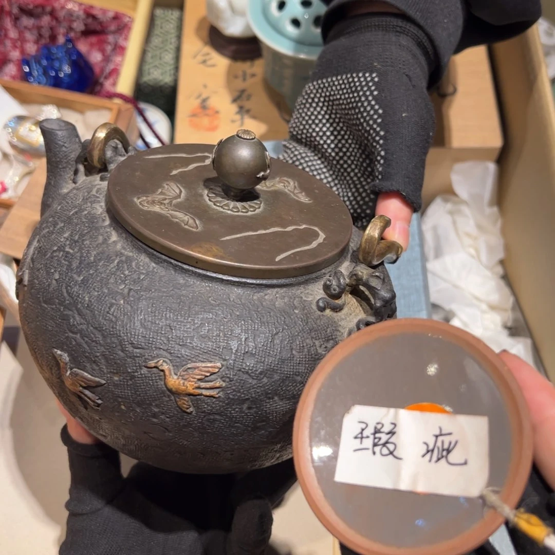 瓷片哈哈哈哈哈哈哈哈哈