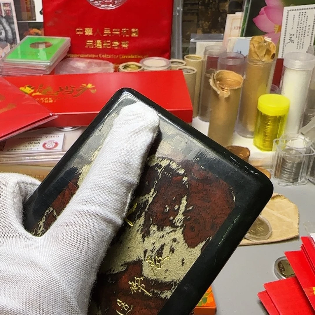 周爷爷纪念章福利福利
