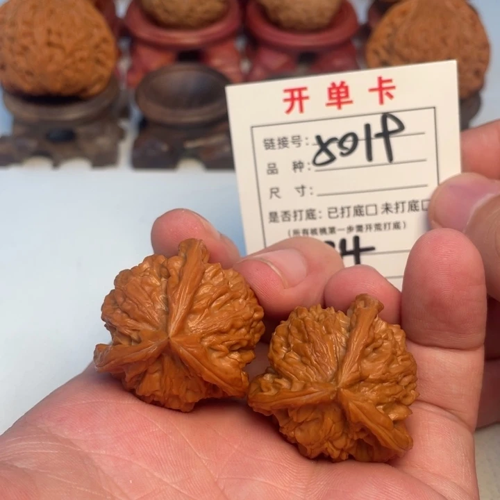 吊坠文玩核桃核桃