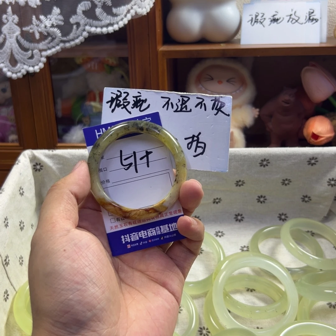 蛇纹石玉未镶嵌手镯427