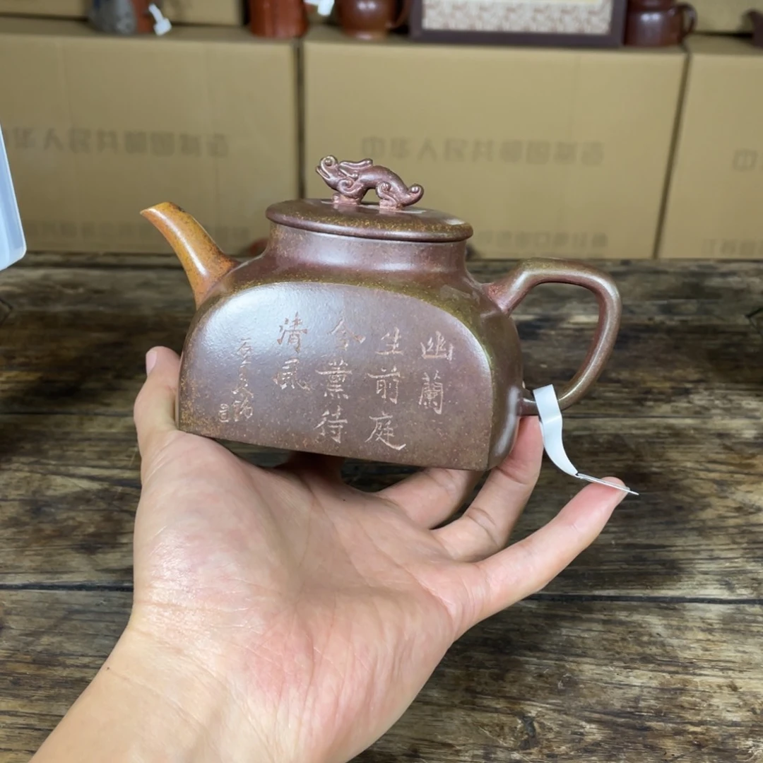 茶壶紫砂宜兴紫砂壶全手