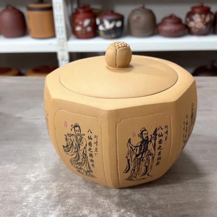 茶叶罐紫砂醒茶罐