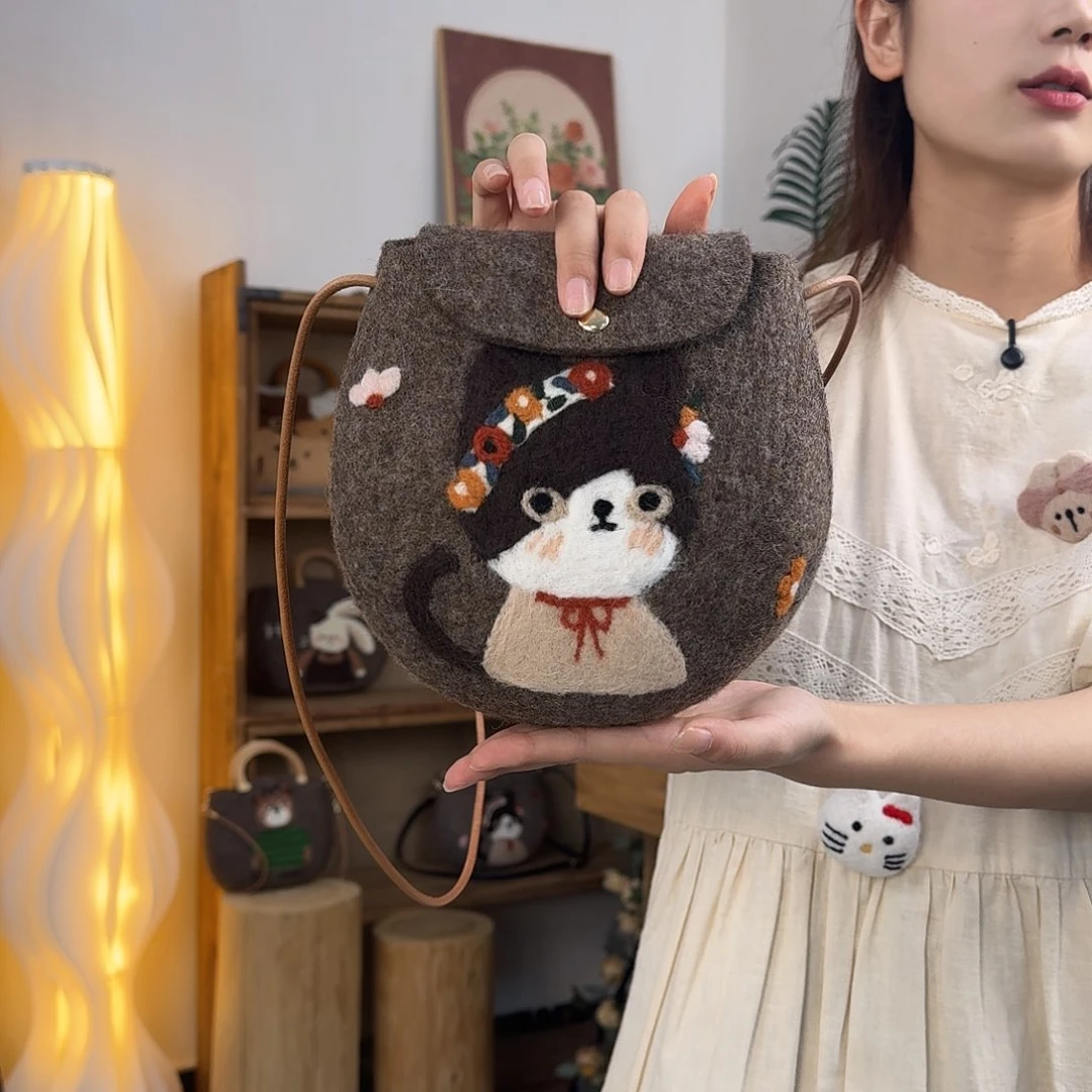 羊毛哦哦哦哦哦哦哦