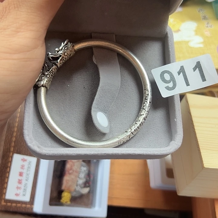 @***清大果紫檀（缅甸花梨）911
