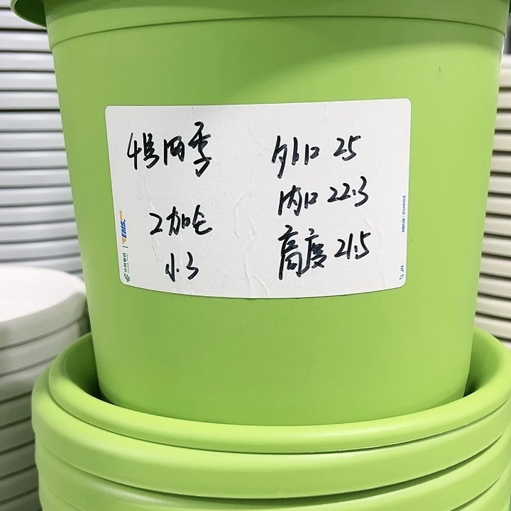 特价4号口25高21.5白色8只无托